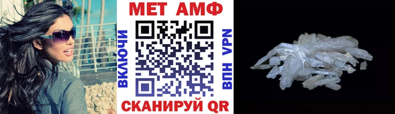 Amphetamine 98%  darknet Telegram  Алушта 