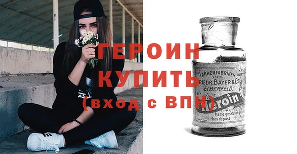 ECSTASY Медвежьегорск
