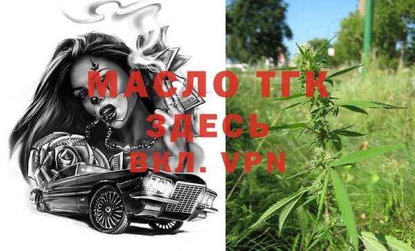 ECSTASY Медвежьегорск