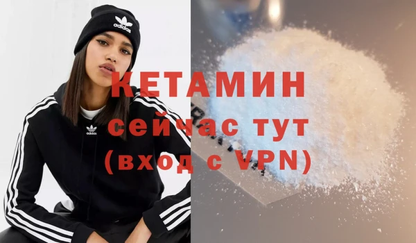 ECSTASY Медвежьегорск