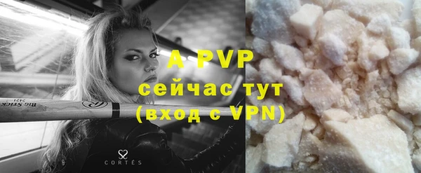 2c-b Михайлов