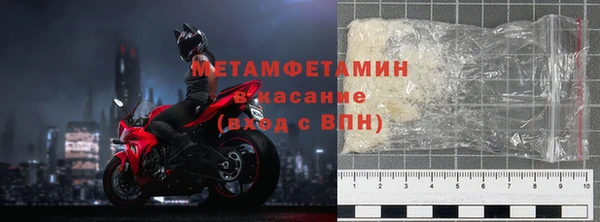ECSTASY Медвежьегорск