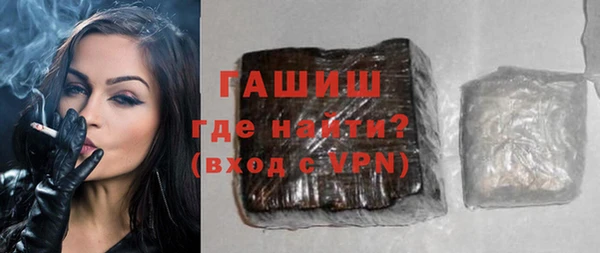 ECSTASY Медвежьегорск