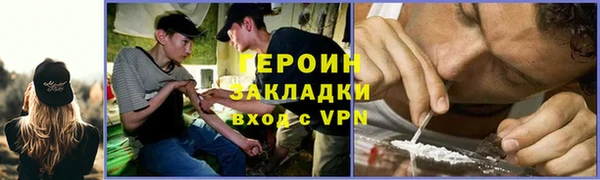 ECSTASY Медвежьегорск