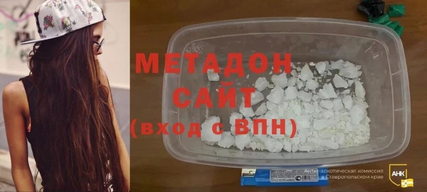 ECSTASY Медвежьегорск