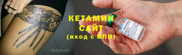 mdpv Михайловка