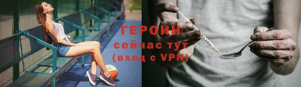 мдпв Домодедово