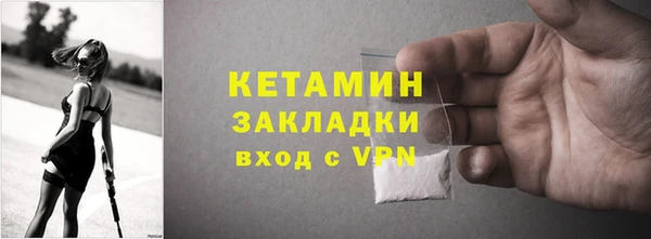 гидра Мегион
