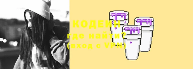 mdpv Михайловка