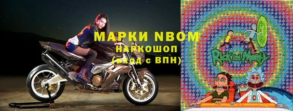 ECSTASY Медвежьегорск