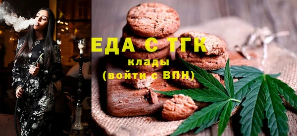 2c-b Михайлов