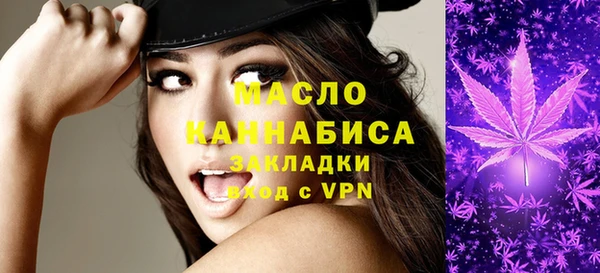 mdpv Михайловка