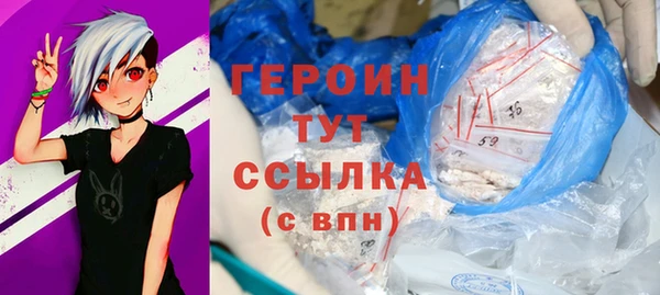 ECSTASY Медвежьегорск