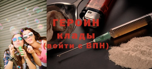 мдпв Волгодонск