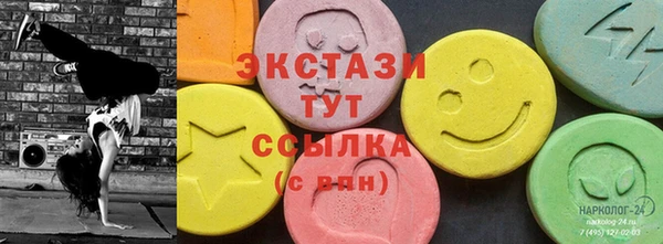 mdma Богородск