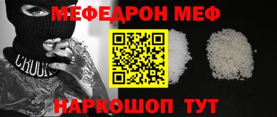 дмт Абинск
