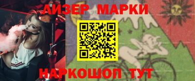 первитин Азнакаево