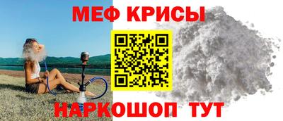 гашик Абакан