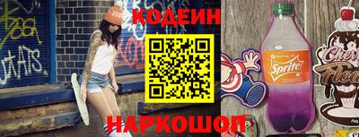 мдпв Абакан