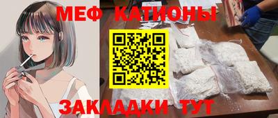 дмт Абинск