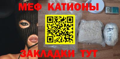 дмт Абинск