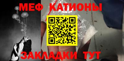 дмт Абинск