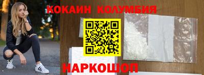 дмт Абинск