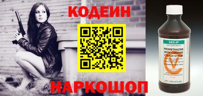 первитин Азнакаево