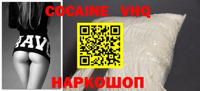гашик Абакан
