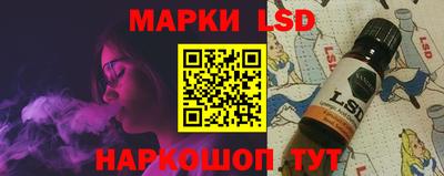 мдпв Абакан