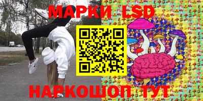гашик Абакан