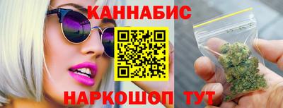 первитин Азнакаево