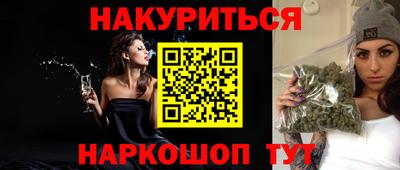 дмт Абинск