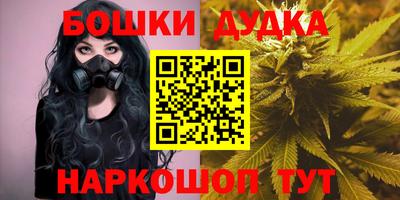 ALPHA-PVP Азнакаево