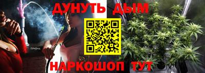 ALPHA-PVP Азнакаево