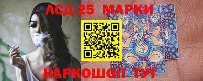 первитин Азнакаево