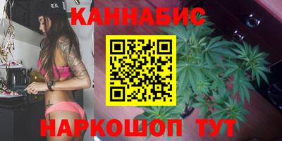 гашик Абакан