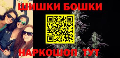 первитин Азнакаево