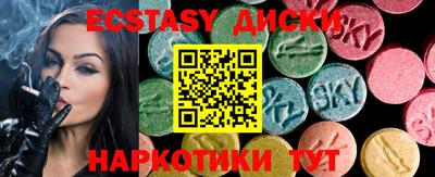 ALPHA-PVP Азнакаево