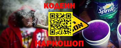 гашик Абакан