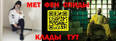ALPHA-PVP Азнакаево