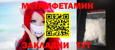 мдпв Абакан