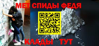 ALPHA-PVP Азнакаево