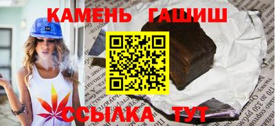 ALPHA-PVP Азнакаево