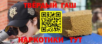 дмт Абинск