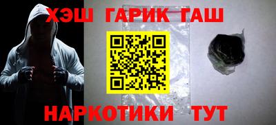 дмт Абинск