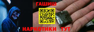 мдпв Абакан