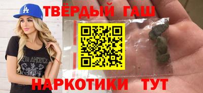 дмт Абинск