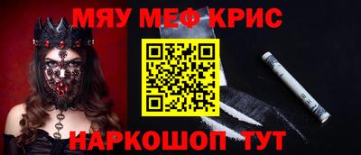 ALPHA-PVP Азнакаево