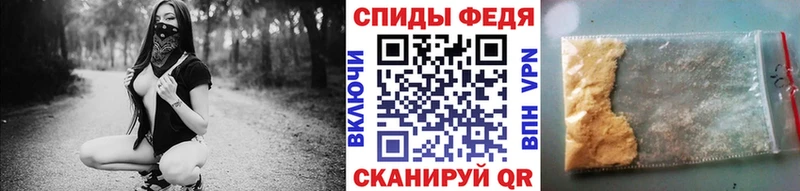 Первитин мет shop как зайти Алушта купить наркоту